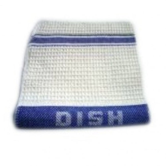 Dishcloth Blue Stripe Waffle 30 x 30 cm (10)
