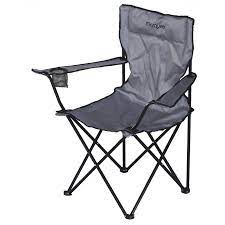 Marquee Grey Adventurer Camp Chair